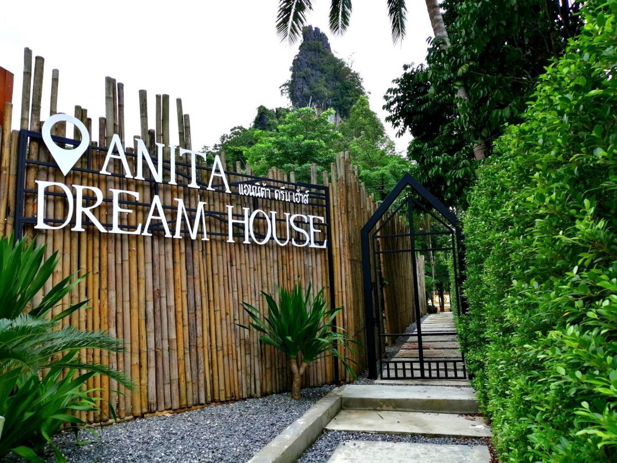 Anita Dream House Apartment Khao Sok National Park Exterior photo