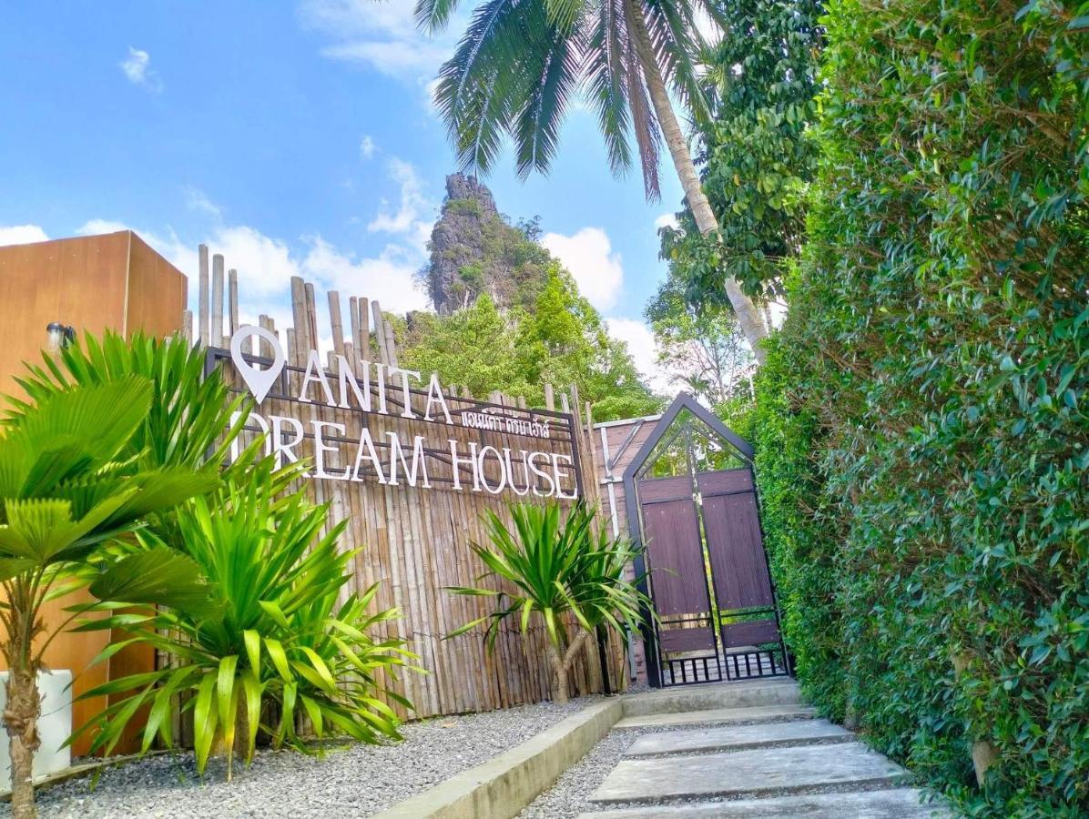 Anita Dream House Apartment Khao Sok National Park Exterior photo